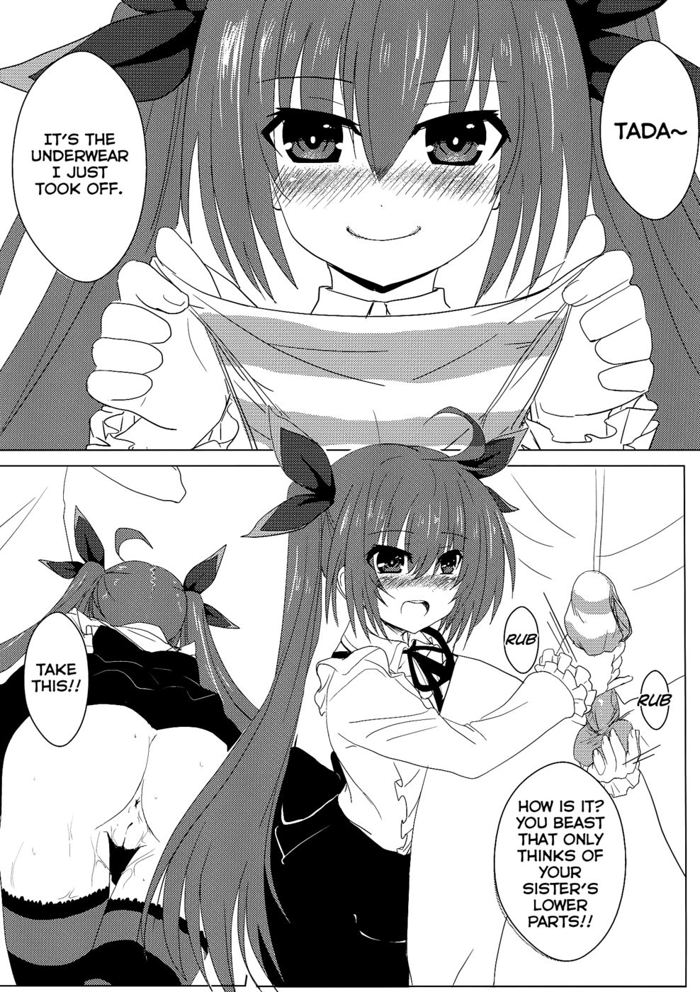 Hentai Manga Comic-AiAi Daisakusen 2-Read-15